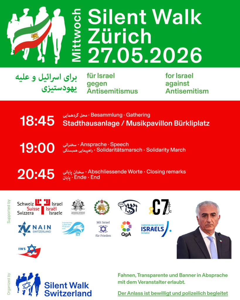 الملصق - سايلنت ووك زيورخ – 27.05.2026