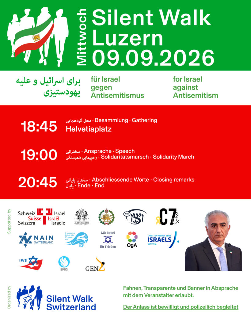 الملصق - سايلنت ووك لوتسرن – 09.09.2026